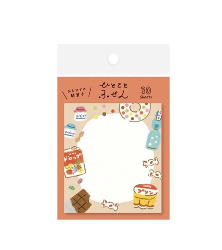Furukawashiko sticky notes - furukawashiko,